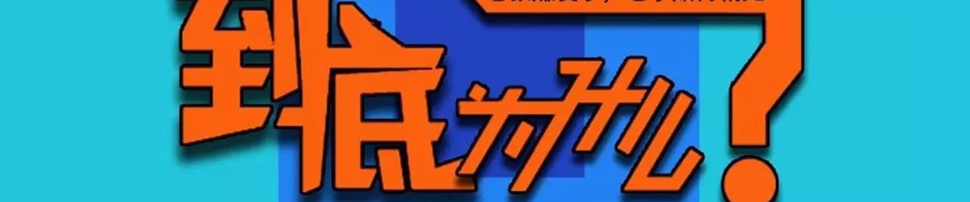 MK体育联系方式
