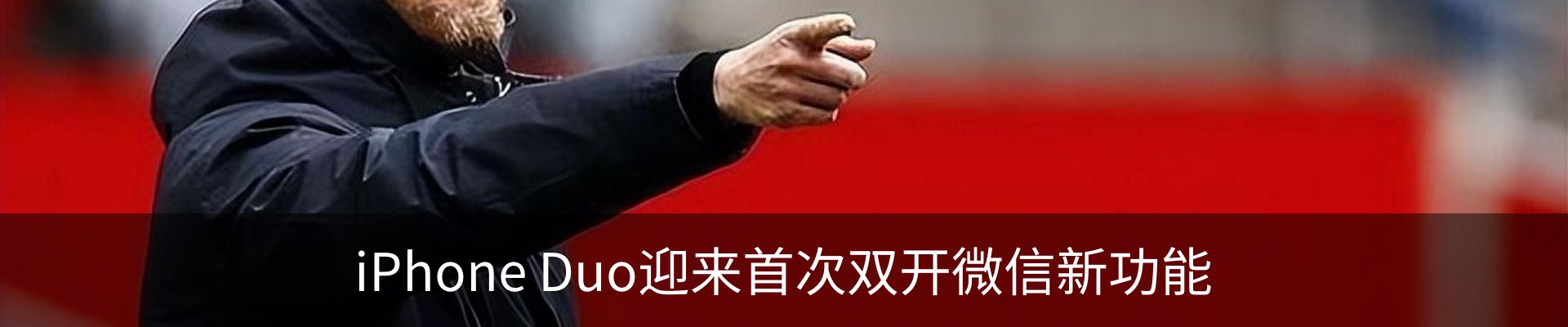 资讯动态